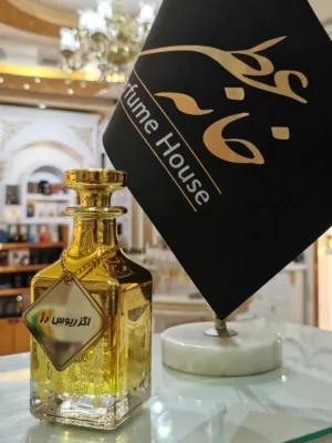 عطر اگزریوس رژ