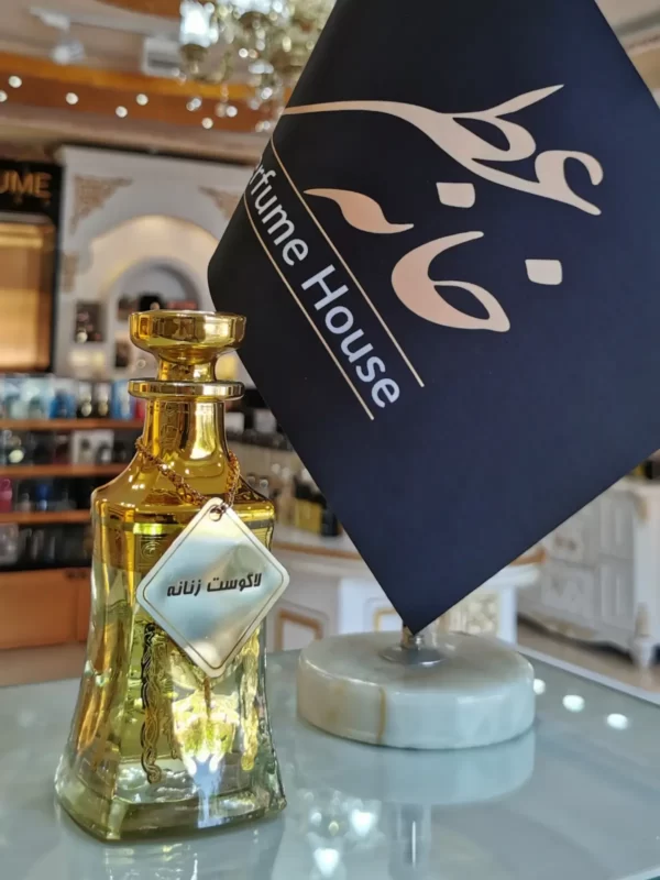 عطر لاگوست زنانه