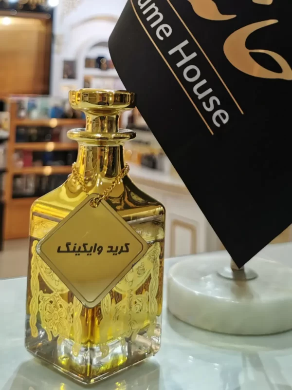 عطر کرید وایکینگ