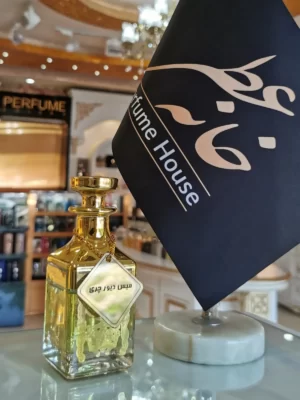 عطر میس دیور چری