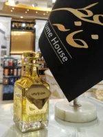 عطر مون پاریس