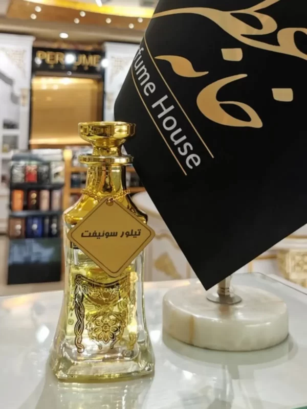 عطر تیلور سوئیفت