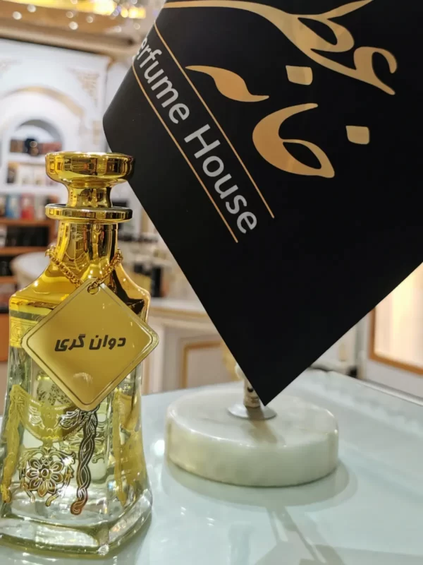 عطر دوان گری