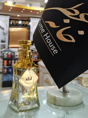 عطر کرکه