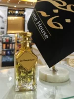 عطر امنیا کریستالین