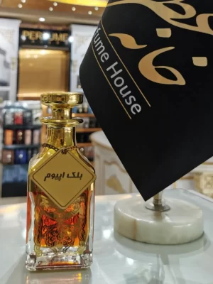 عطر بلک اپیوم