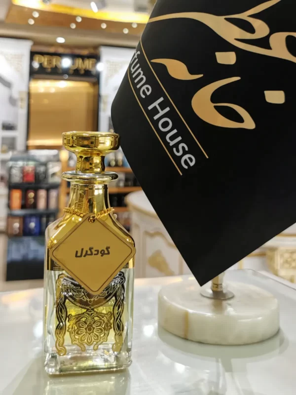 عطر گود گرل