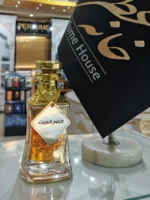 عطر لانکوم لانوییت