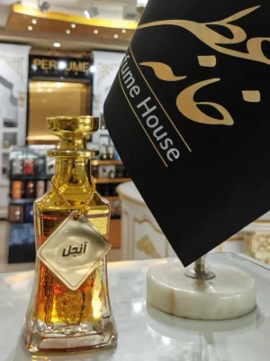 عطر آنجل