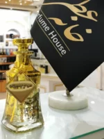 عطر سی اچ اینسیگنیا