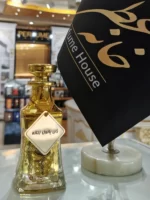 عطر ژان پل زنانه