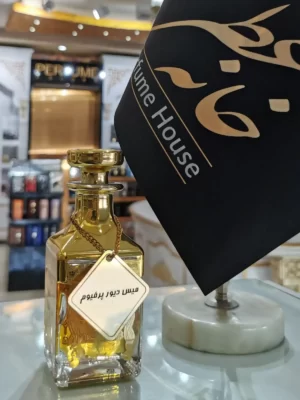 عطر میس دیور پرفیوم