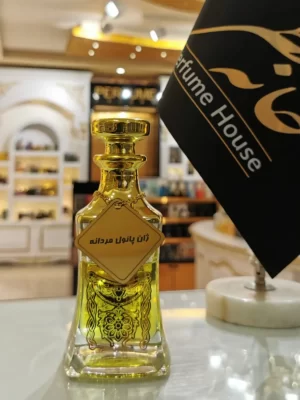 عطر ژان پائول مردانه