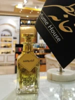 عطر آزاروانتد