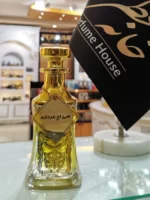 عطر سی اچ مردانه