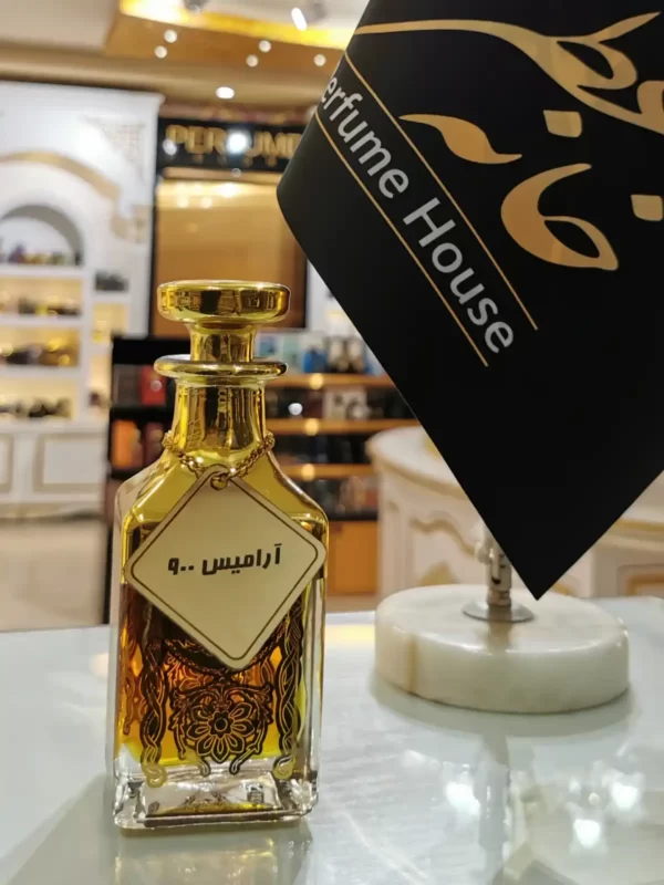 عطر آرامیس 900