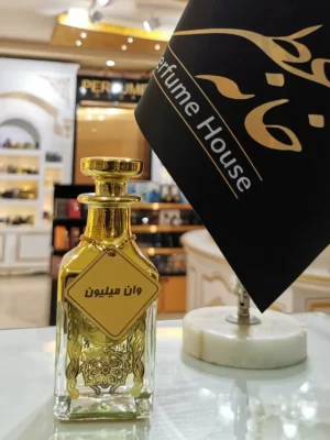 عطر وان میلیون