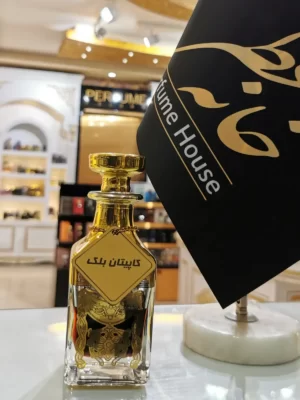 عطر کاپیتان بلک