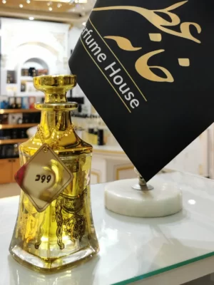 عطر وود