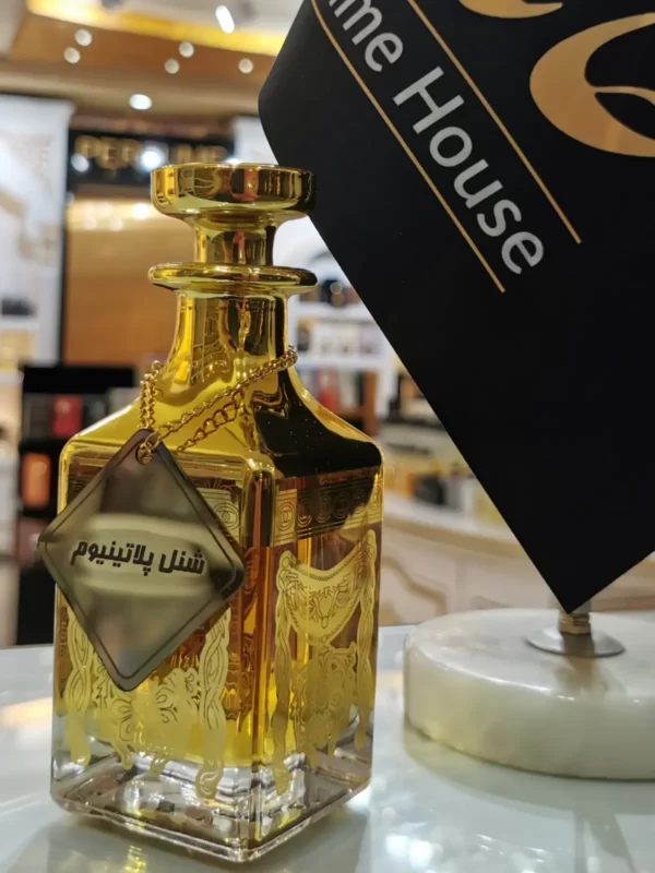 عطر شنل پلاتینیوم