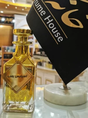 عطر اسپایس بمب