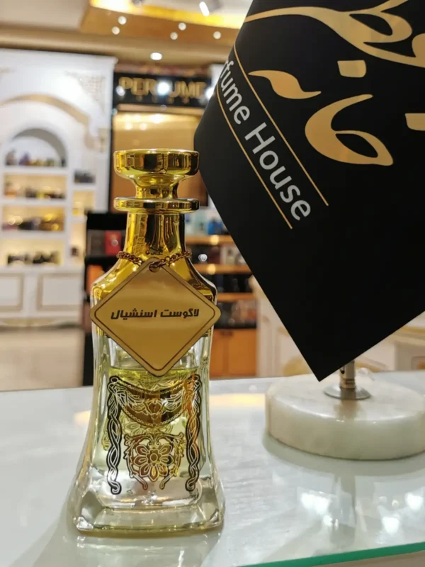 عطر لاگوست اسنشیال